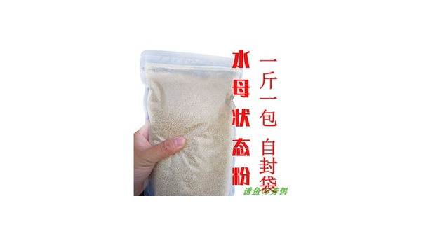 奶甜香小米钓鱼秘技全解析
