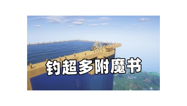 生存战争2钓鱼全攻略：从入门到精通