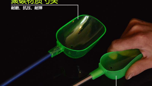 碳素杆配抛饵勺钓鱼打窝器投饵器全攻略