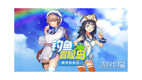 虚拟与现实交织：RPG钓鱼游戏的沉浸式体验探索